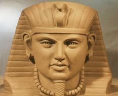 Egyptian Head